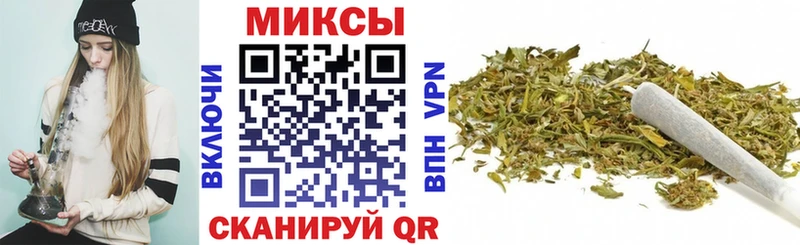 Бутират 99% Карабаш