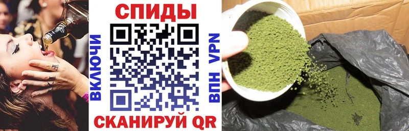 БУТИРАТ GHB  даркнет сайт  Карабаш 