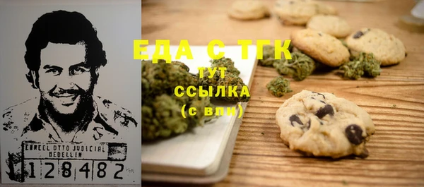 прущие крисы Надым