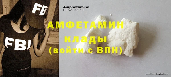 2c-b Михайловка