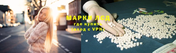 мяу мяу мука Строитель