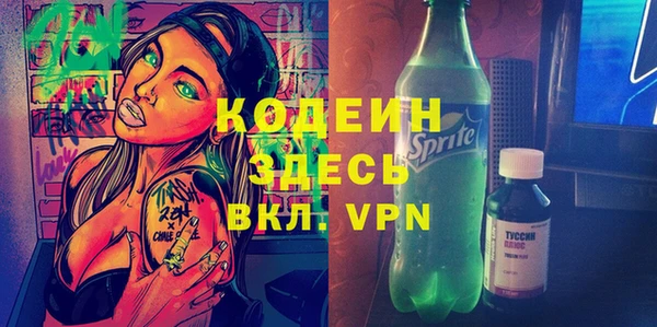 гидропоника Михайловск
