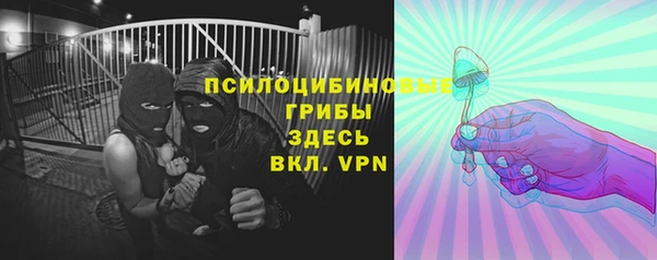 синтетический гашиш Наволоки