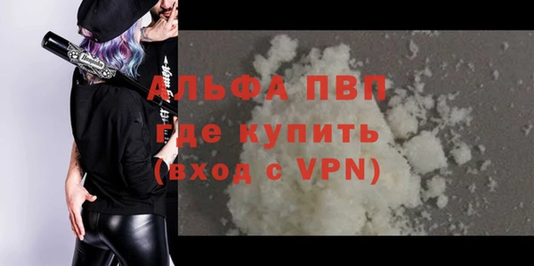 бутик Михайлов