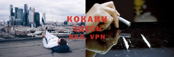 меф Нефтегорск