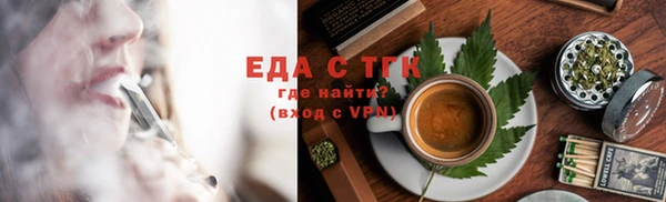 прущие крисы Надым