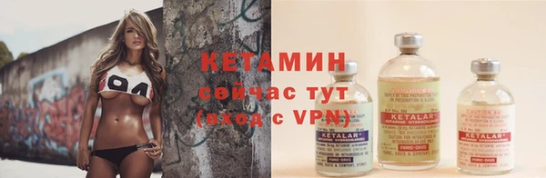 кокаин премиум Навашино