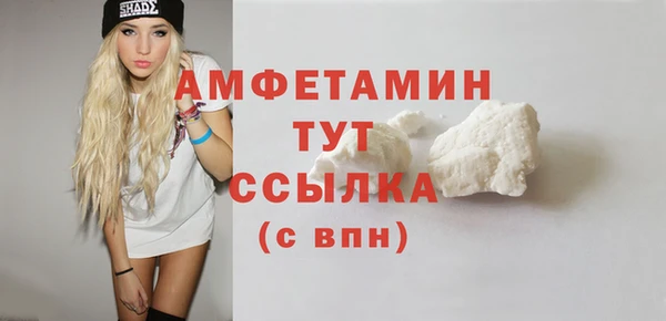 гидропоника Михайловск
