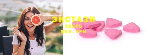 прущие крисы Надым