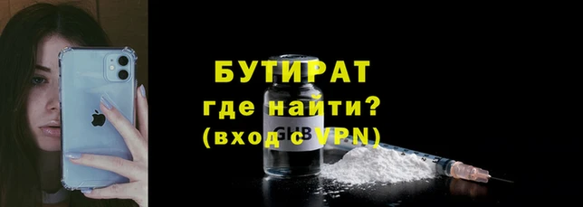 MDMA Premium VHQ Нея