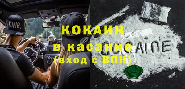 синтетический гашиш Наволоки