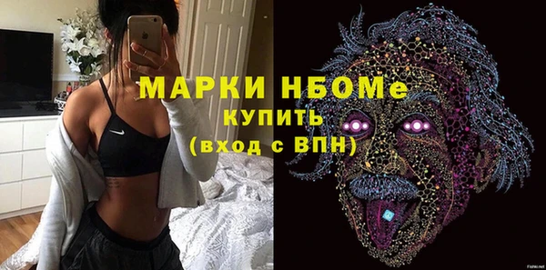 прущие крисы Надым