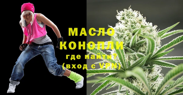 синтетический гашиш Наволоки