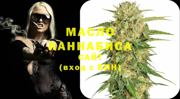 кокаин премиум Навашино