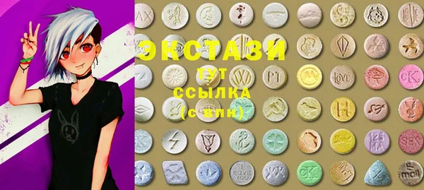 MDMA Premium VHQ Нея