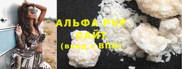 меф Нефтегорск
