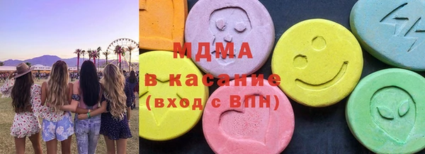 прущие крисы Надым
