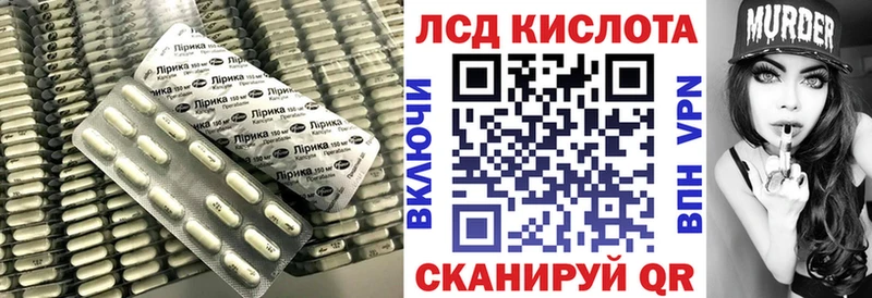 ОМГ ОМГ как зайти  Карабаш  это наркотические препараты  купить наркоту  LSD-25 экстази ecstasy 