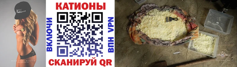 МЯУ-МЯУ mephedrone  ОМГ ОМГ ССЫЛКА  Карабаш 