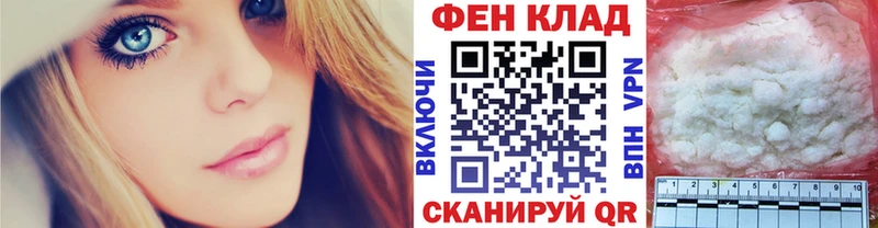 Метамфетамин пудра  Карабаш 